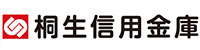 桐生信用金庫